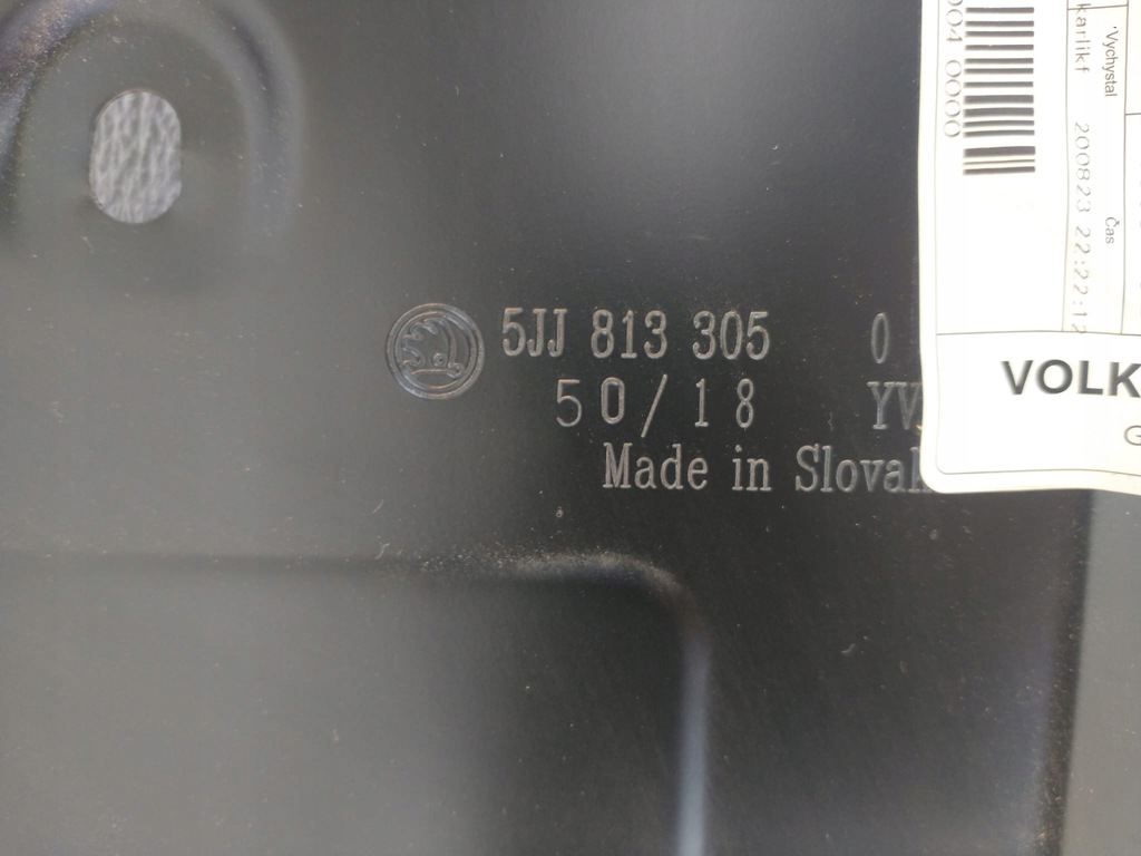 фото №7, Pas задний стенка skoda rapid 5jj 5jj813305