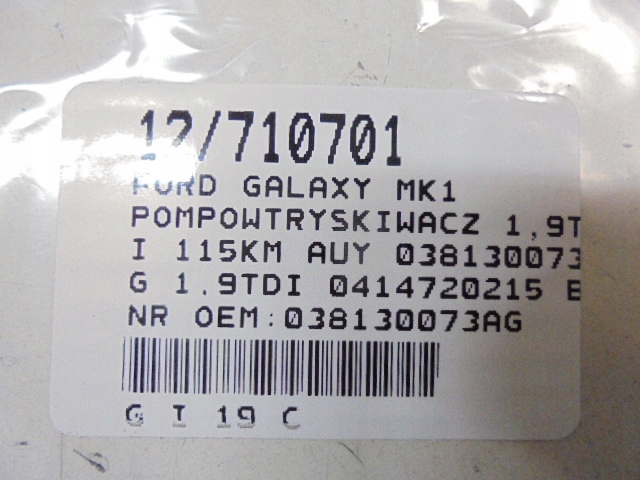 фото №9, Ford galaxy mk1 насос-форсунка 038130073ag 1,9tdi 0414720215