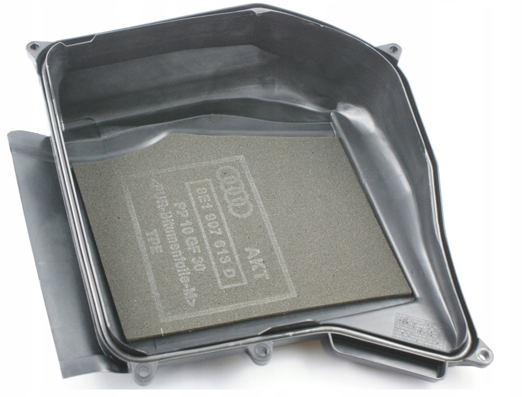 фото №1, Защита блок управления audi a4 8e1907613d