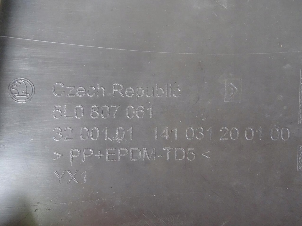 фото №8, Skoda yeti бампер dół бампера перед передній накладка дифузор спойлер