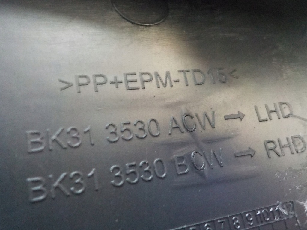 фото №5, Transit mk8 12-18 защита накладка руля