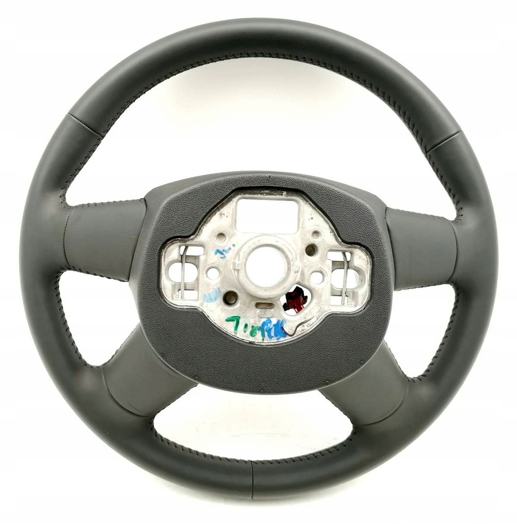 фото №9, Nowa org воздуховод многофункциональный с подогревом audi a6 a7 4g 4g0419091n