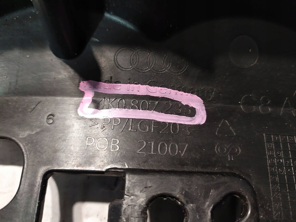 фото №11, Усилитель решётка радиатора решётка радиатора audi a6 c8