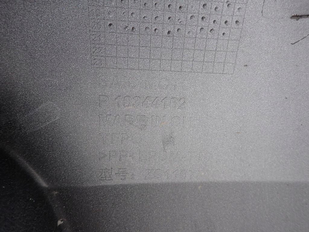 Mg zs 17-19 бампер задній задній pdc Недорого