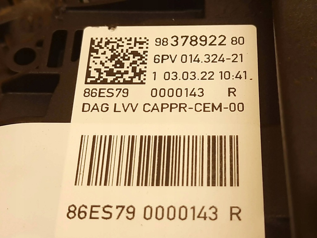 фото №10, Citroen ds3 crossback педаль газу гальма зчеплення комплект 9837892280