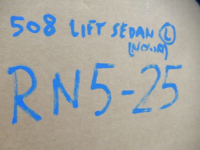 фото №14, Peugeot 508 lift sedan лампа задняя левая nowa