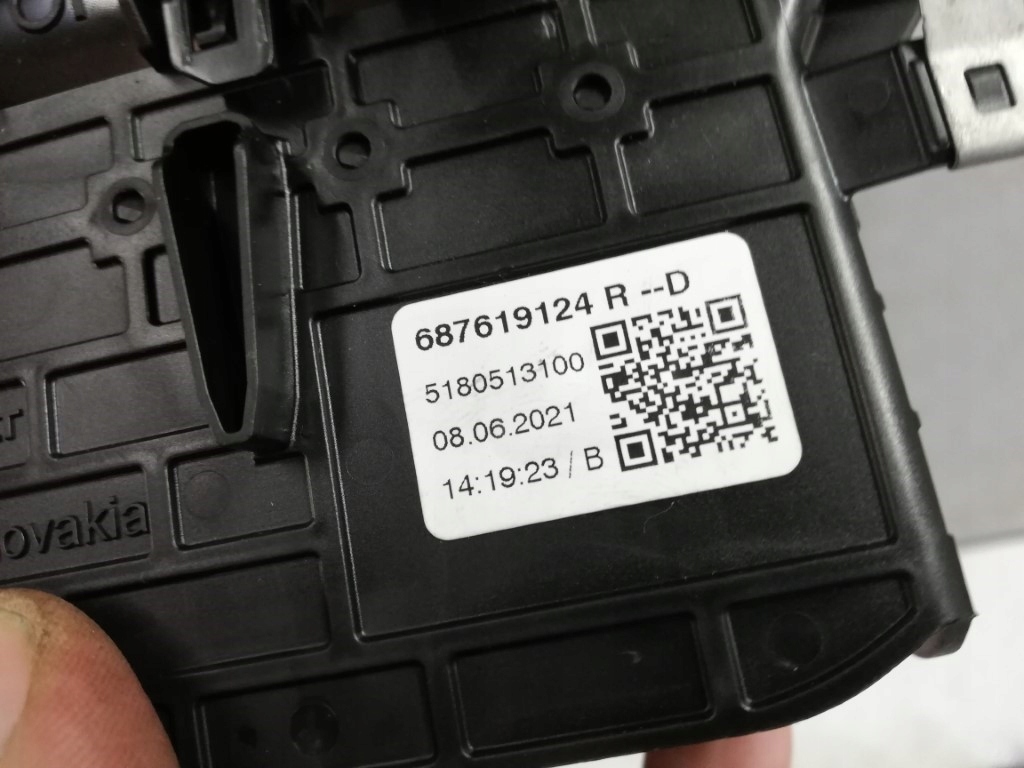 фото №7, Dacia sandero iii решітка обдув ліва права