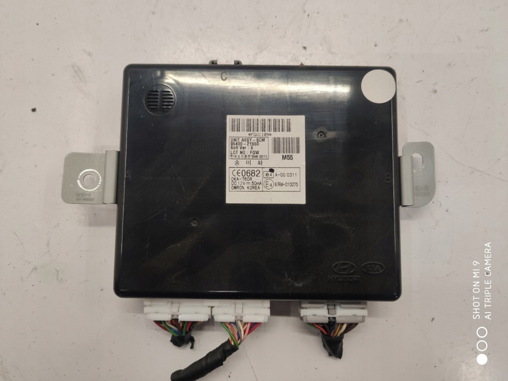 фото №1, Hyundai ix35 10r блок керування модуль bcm 95400-2y550