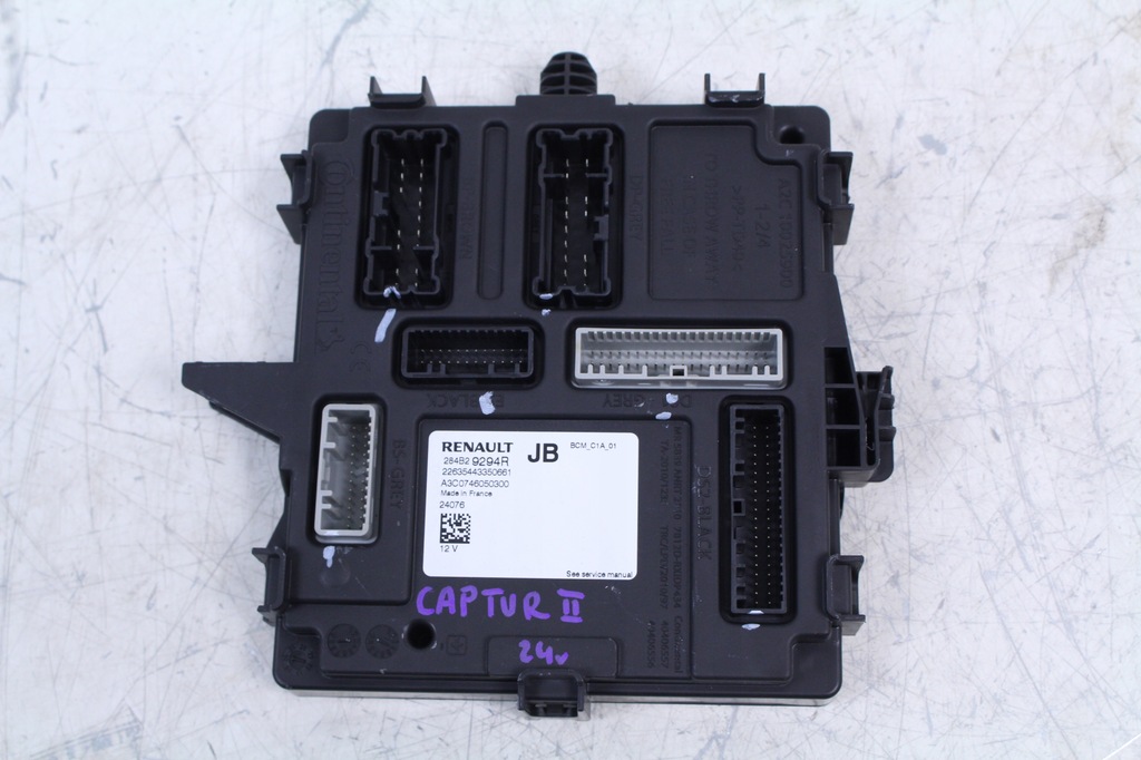 фото №1, Модуль блок управления bcm renault captur ii 2 24r. 1.6 e-tech