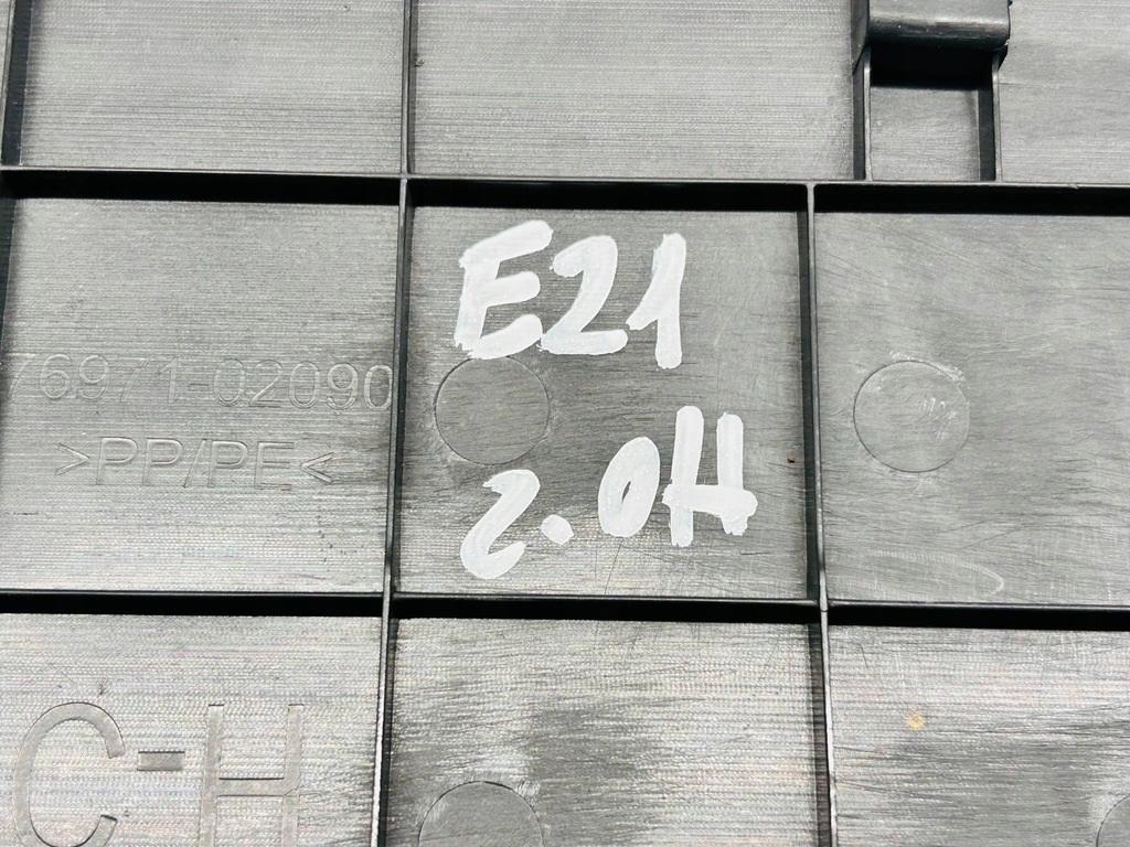 фото №12, Corolla e21 2.0 захист корпус акумулятора сидіння середина середня 76971-02090