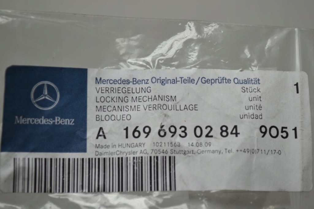 Mercedes w 169 w 245 напрямна шторка багажника Недорого