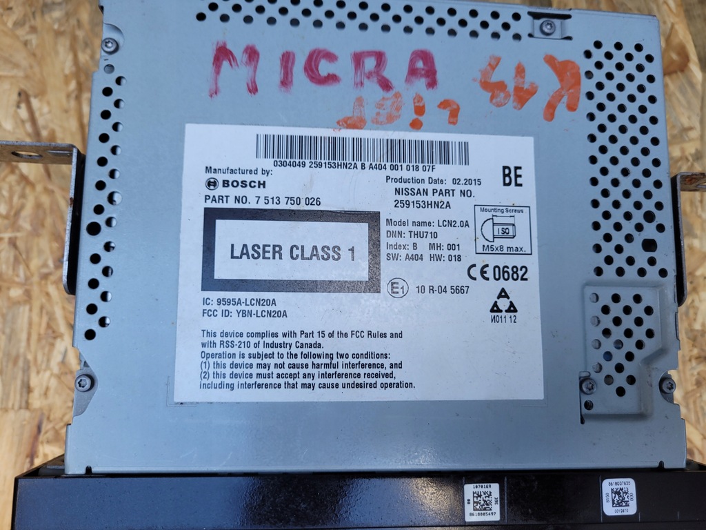 фото №5, Дисплей навігація екран nissan micra