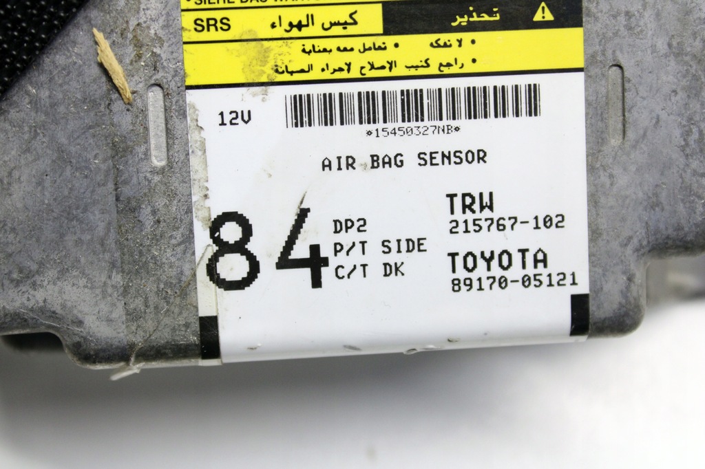 фото №8, Toyota avensis t25 модуль датчик подушка безопасности 89170-05121
