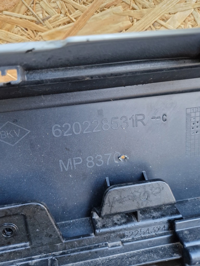 фото №9, Бампер перед dacia sandero iii + плита