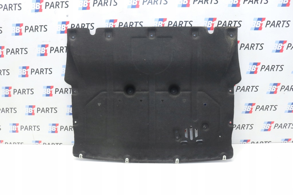 фото №1, Bmw i4 g26 захист плита pod двигун 9477054