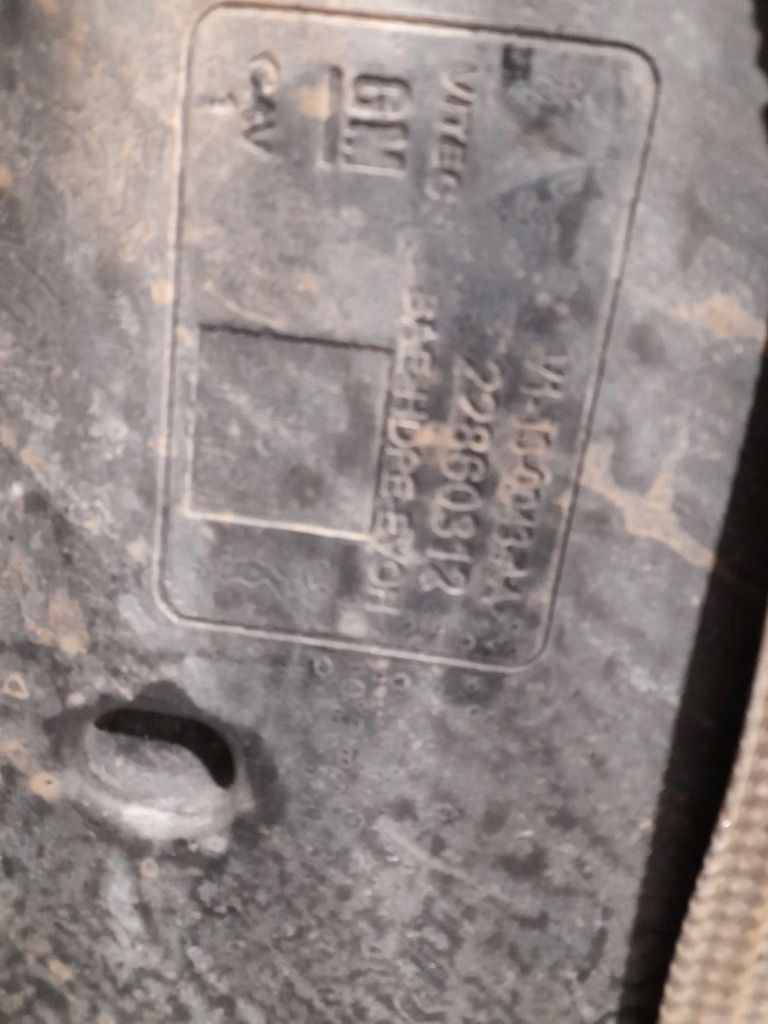 фото №8, Chevrolet camaro 23421809 бачки