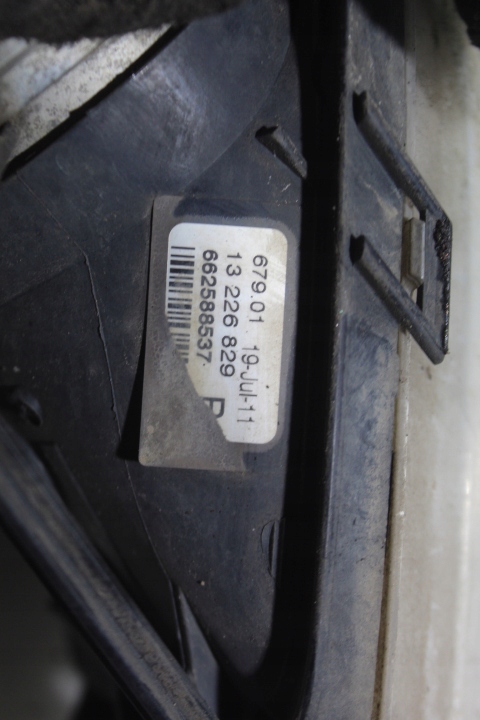 фото №4, Протитуманна фара правий opel insignia a