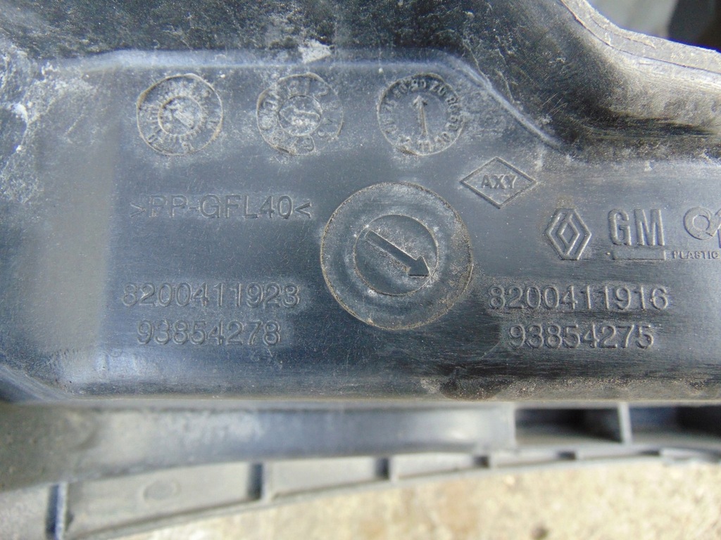 фото №15, Усилитель передний pas передний vivaro trafic lift 2006-2014