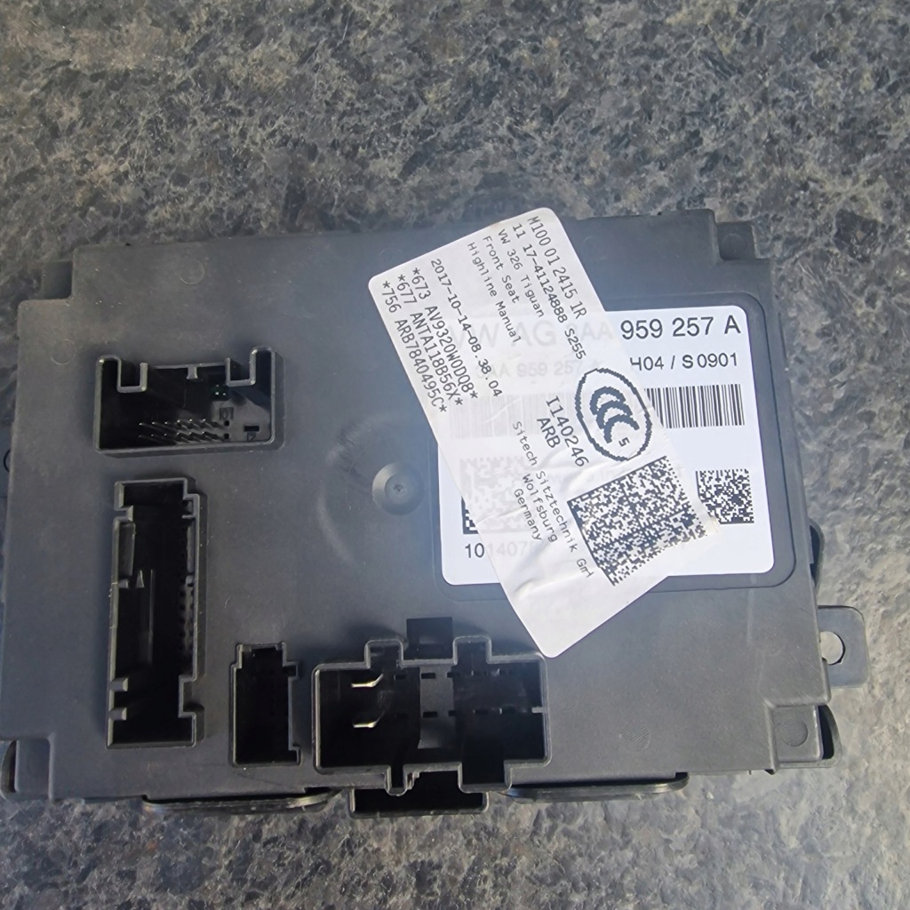 фото №1, Модуль сидіння vw seat skoda 3aa959257a