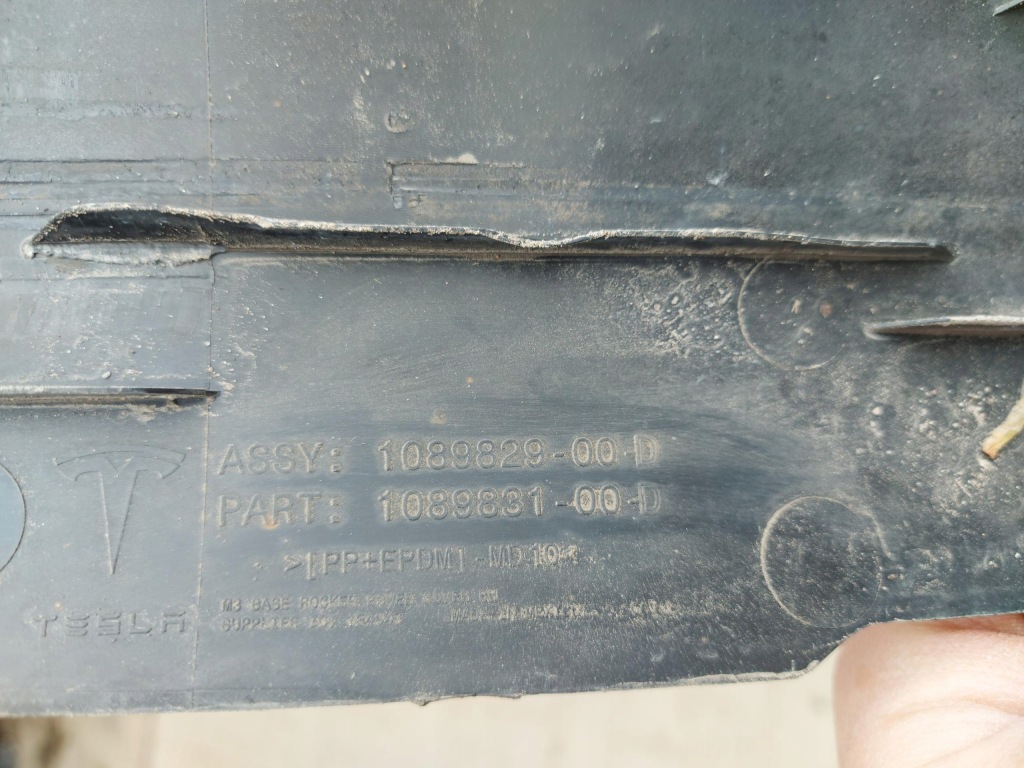 Tesla model 3 3 молдинг накладка порог правый  сторона 1089829-00-d Недорого