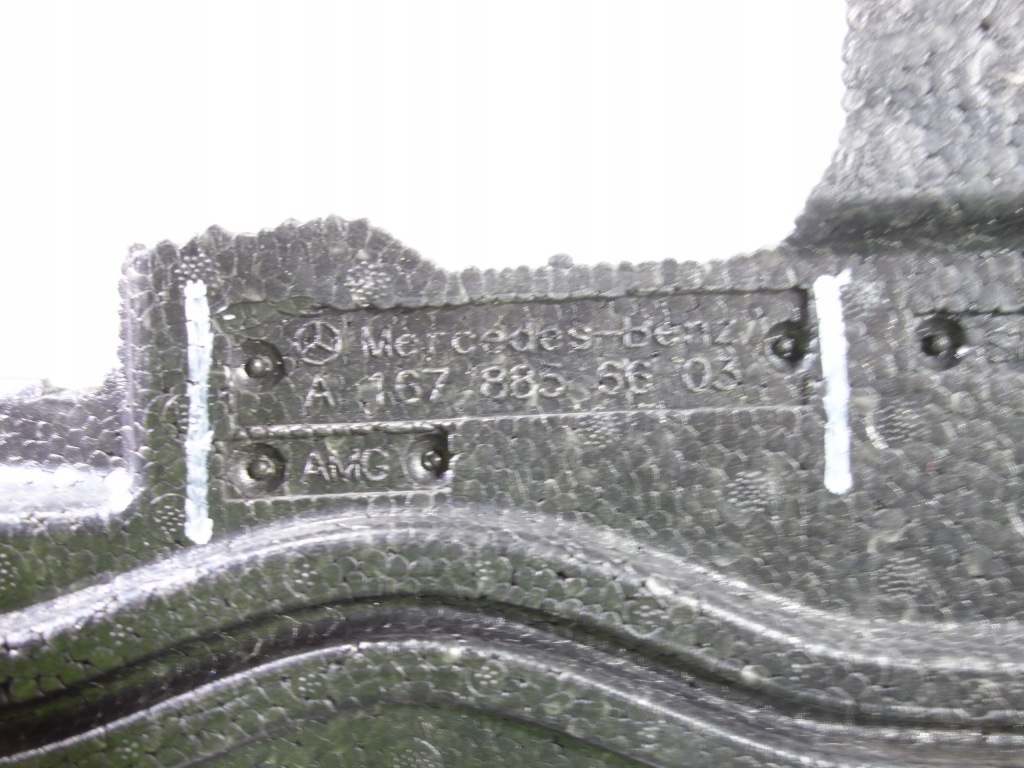 фото №5, Абсорбер перед mercedes gle w167 amg a1678855603