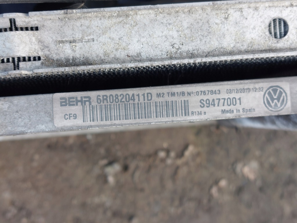 Радиатор радиатор воды интеркулер вентилятор 1.6 tdi ibiza 6j vw polo 6r с Разборки