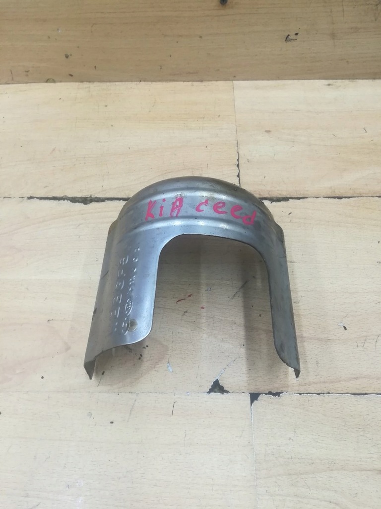 фото №1, Защита катализатора kia ceed ii 1.6 gdi