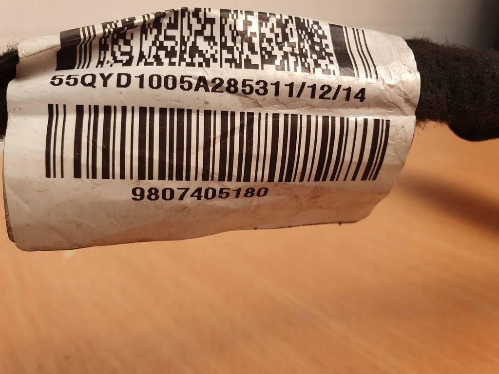 фото №11, Електропроводка джгут двері перед p - l citroen ds5