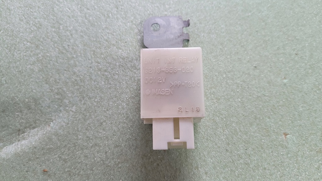 фото №1, Mazda 6 i модуль реле 3213653020