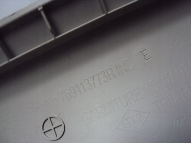 фото №5, Обшивка стоек перед dacia duster ii 17-