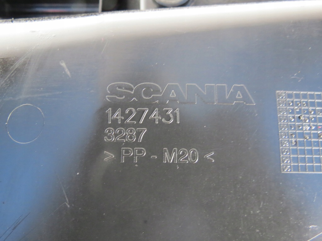 Защита рециркуляции впуск воздуха scania 420 1427431 в Украине