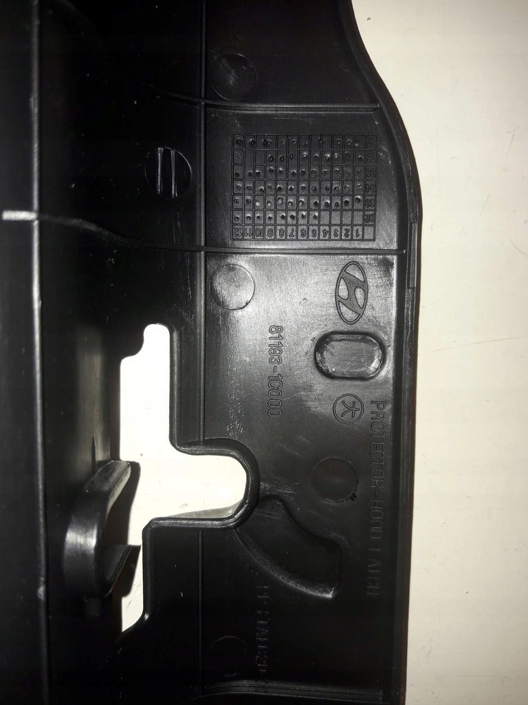 фото №6, Hyundai getz 05-06 заглушка захист замка капот nowa oem