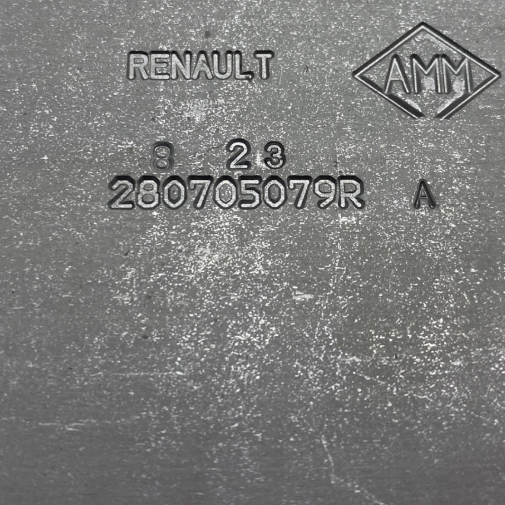 Усилитель renault arkana symbioz captur 2 280611892r Доставка