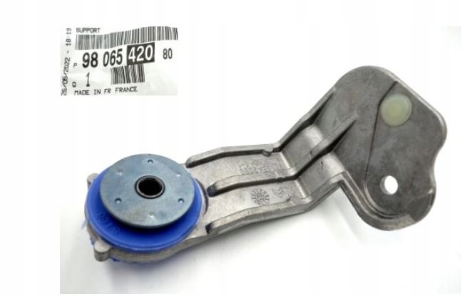 фото №1, Jumpy traveller expert toyota proace кронштейн кронштейн інтеркулер oryg