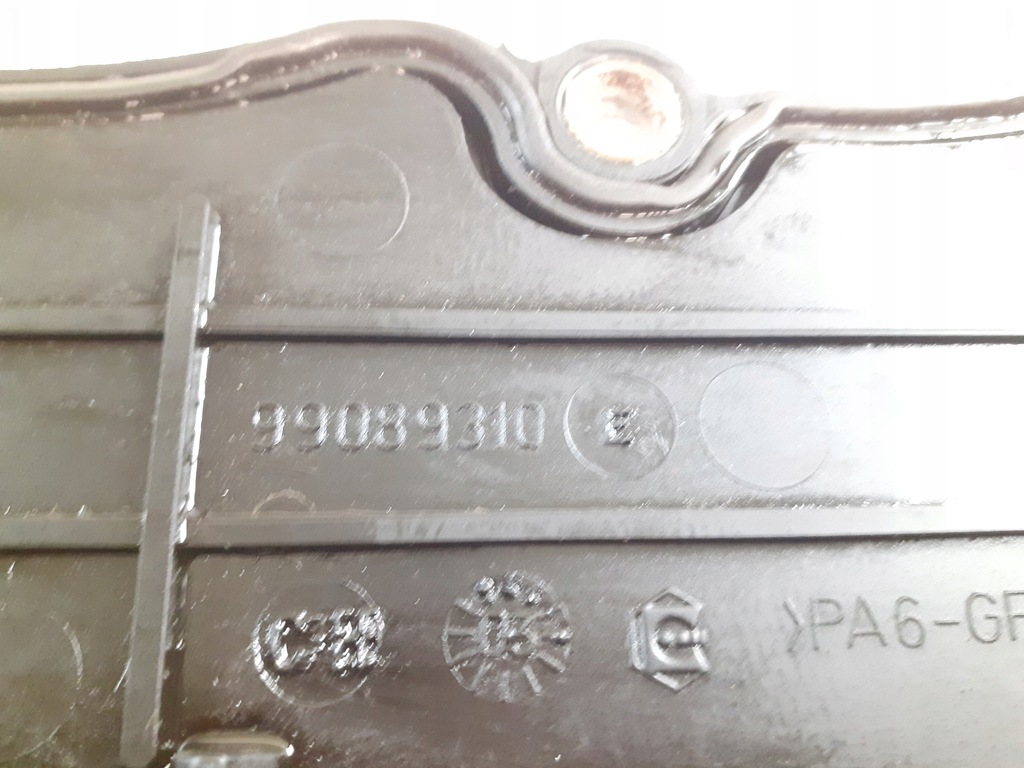 фото №6, Кришка клапанів peugeot 307 1.6