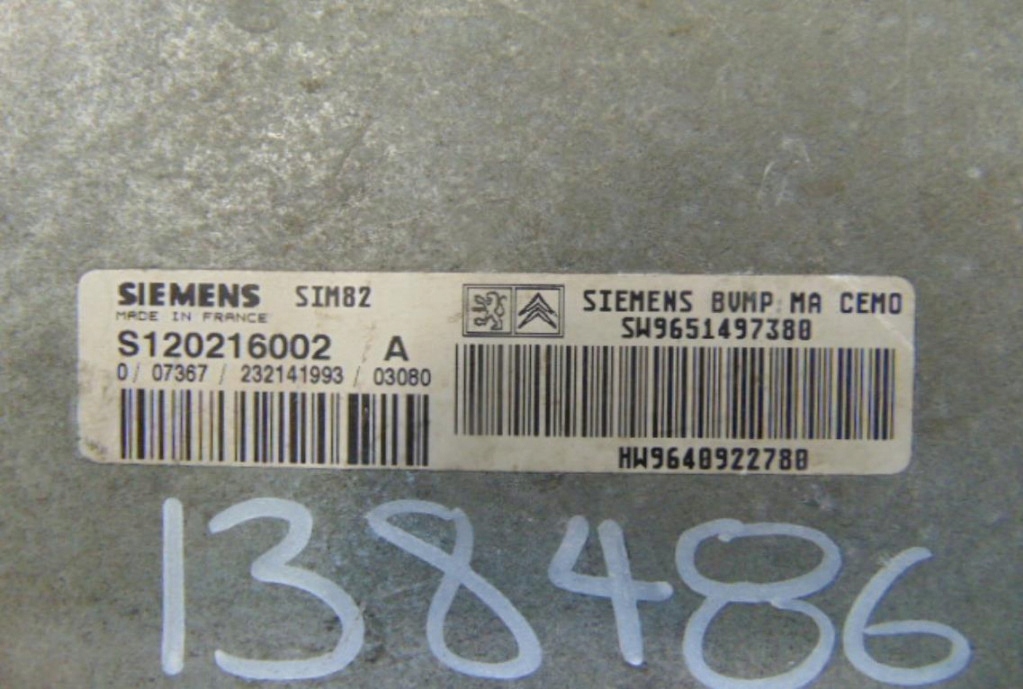фото №11, Citroen c2 бортовой компьютер коробки s120216002a