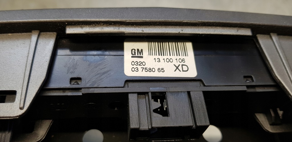 фото №5, Opel zafira b навігація дисплей радіо рамка набір cd70 navi