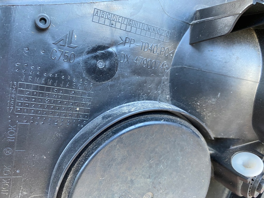 фото №15, Iveco daily iv lift лампа правый перед правая 14-