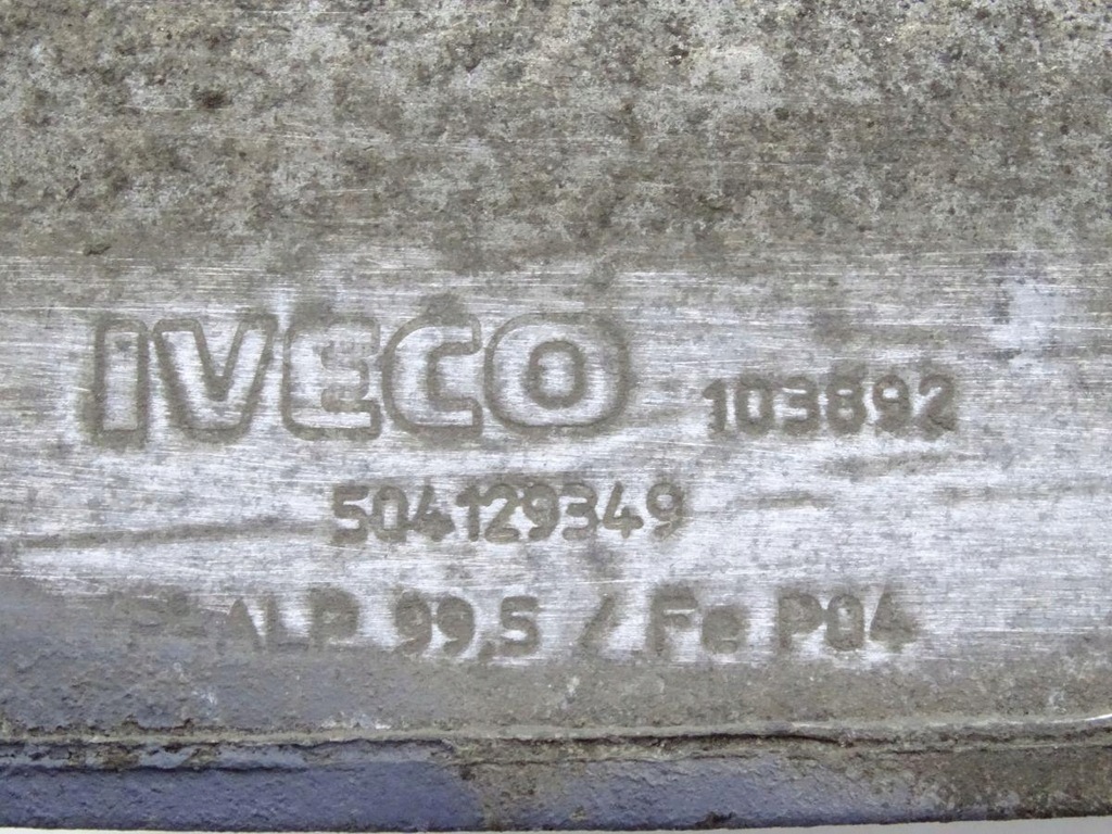 фото №3, Iveco daily iv v 2.3 hpi защита катализатора dpf