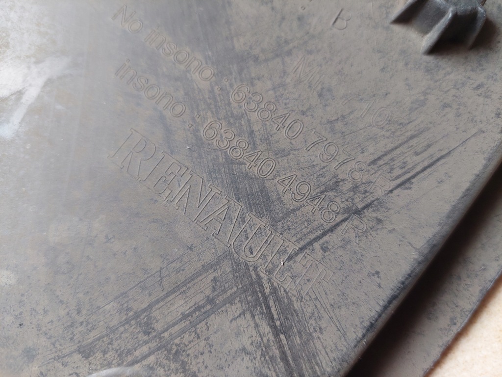 фото №8, Подкрылок - правый перед - renault kadjar