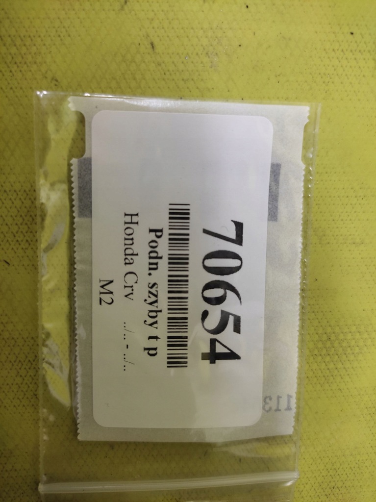 фото №10, Honda crv ii подъемник стекло правый задняя