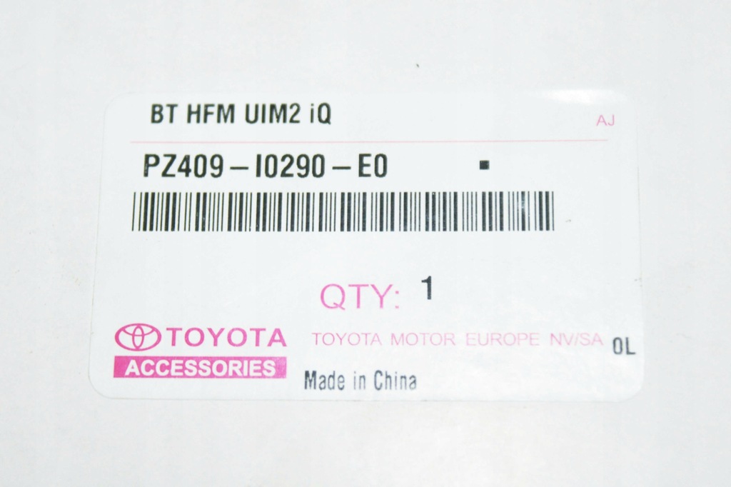 фото №8, Набор bluetooth h/f hfm uim2 оригинальный номер toyota iq 2008-2016