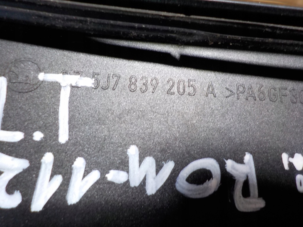 фото №4, Roomster ручка левая задняя 5j7839205a