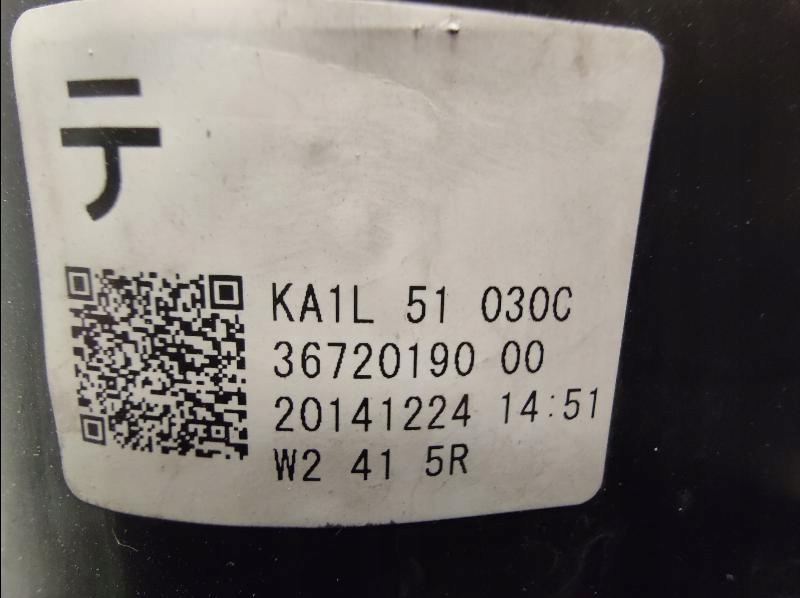 фото №6, Лампа передняя перед mazda cx5 ii cx-5 full led