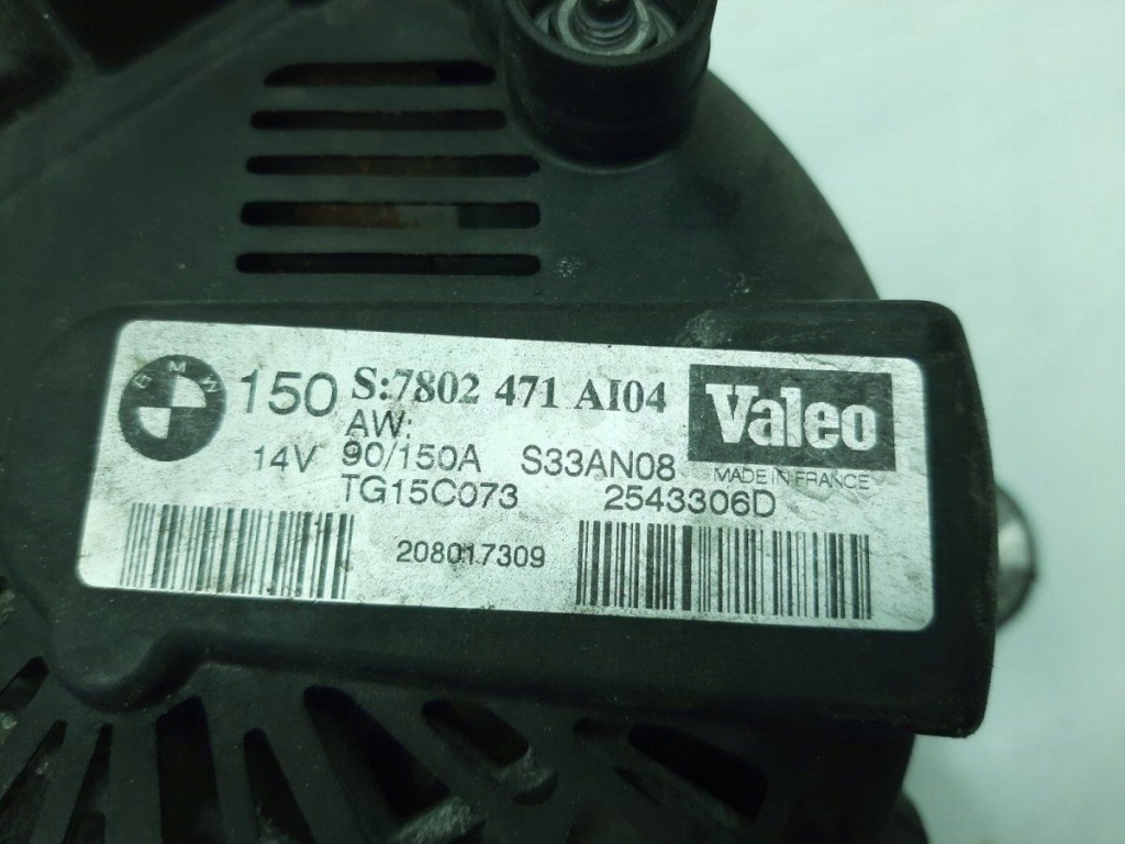 7802471a104 генератор bmw 3 в Украине