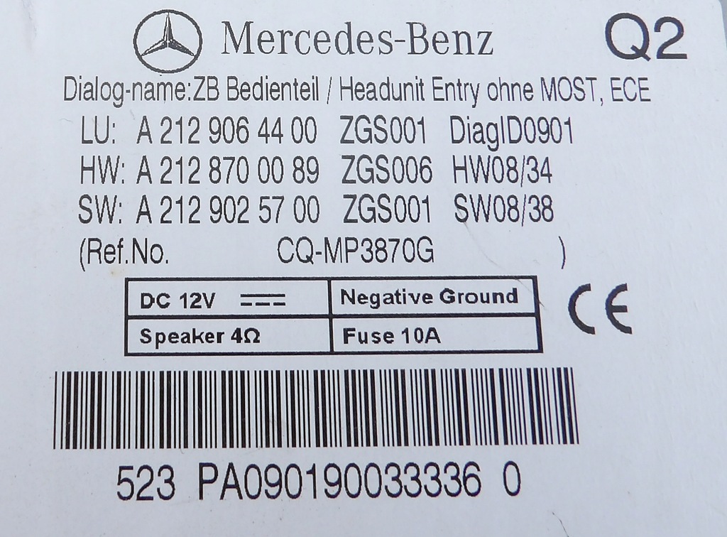 фото №4, Mercedes w212 радіопрогравач a2129064400 a2128700089