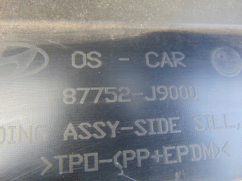 фото №15, Молдинг поріг права hyundai kona 87752-j9000