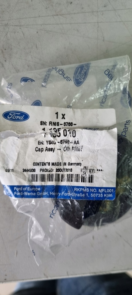 фото №3, Кришка оливи