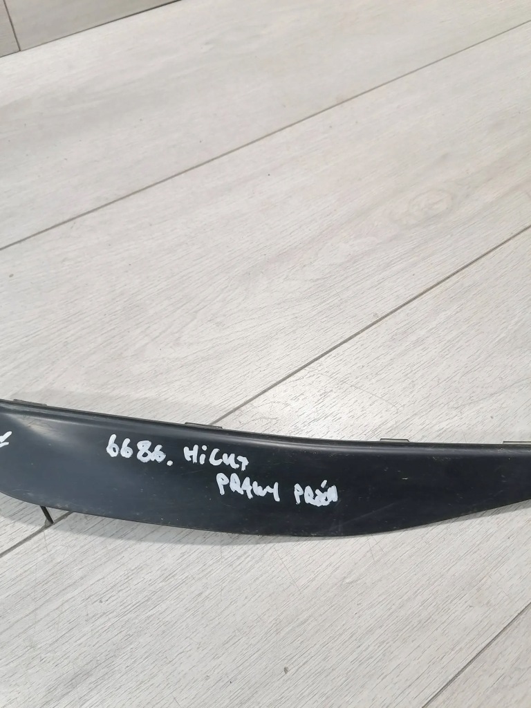 фото №6, Hilux молдинг накладка-спойлер правый перед 76851-yp030