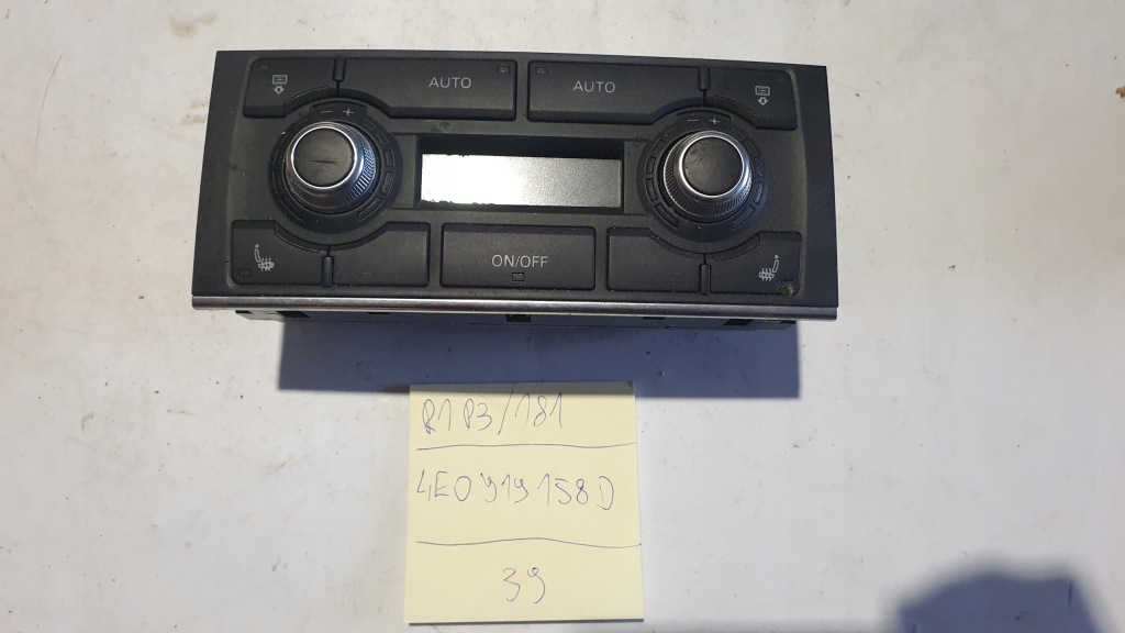 фото №1, Панель обдув кондиционер задняя audi a8 d3 4e0919158d